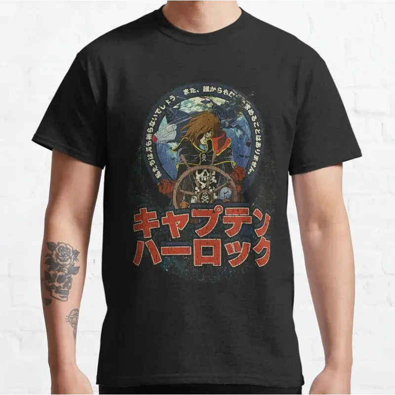 

051 Avatar Starblazers Yamato Starship Planets T Shirt for Men Space Battleship Yamato Anime T-Shirt 100% Cotton Plus Size3