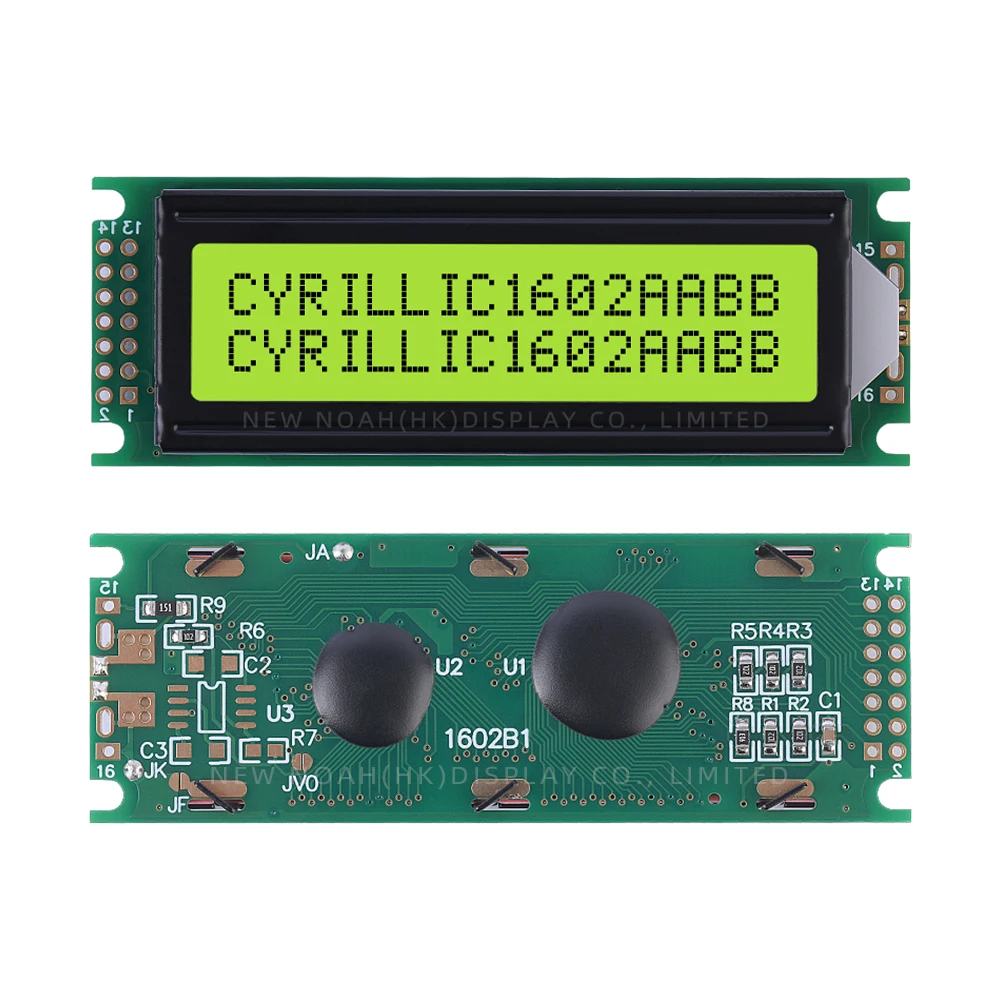 Cyrillic Yellow Green Film 1602B1 Character LCD Module 2X16 LCD High Frame ST7066U 16*2 Monochrome Screen Multilingual Module