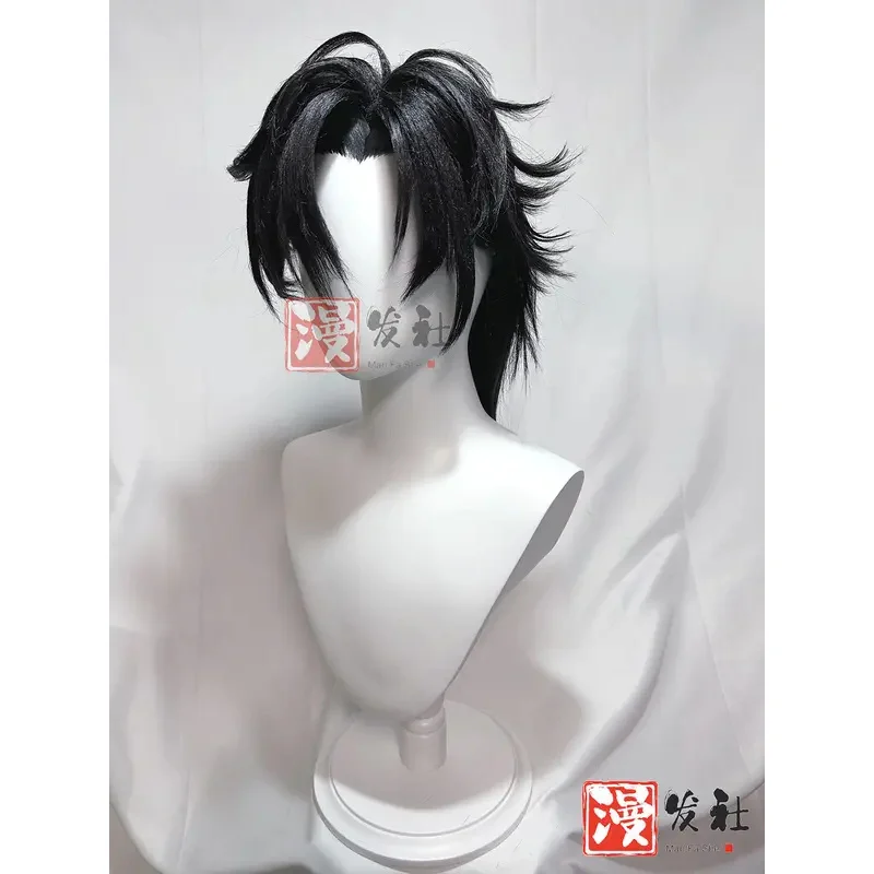 Link Click Cheng Xiaoshi Cosplay Wig 30cm Short Black Hair Anime Heat Resistant Synthetic Halloween Costume Role Play Prop Giftb