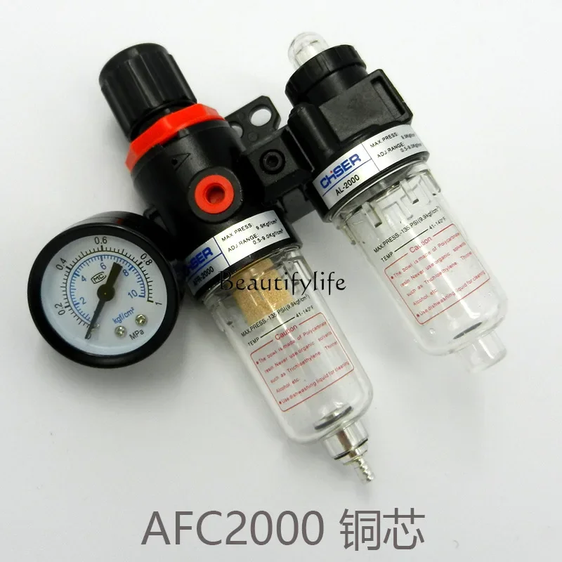 Air Treatment Air Filter Regulator Afc2000 Affr20 Ar2000ac2000