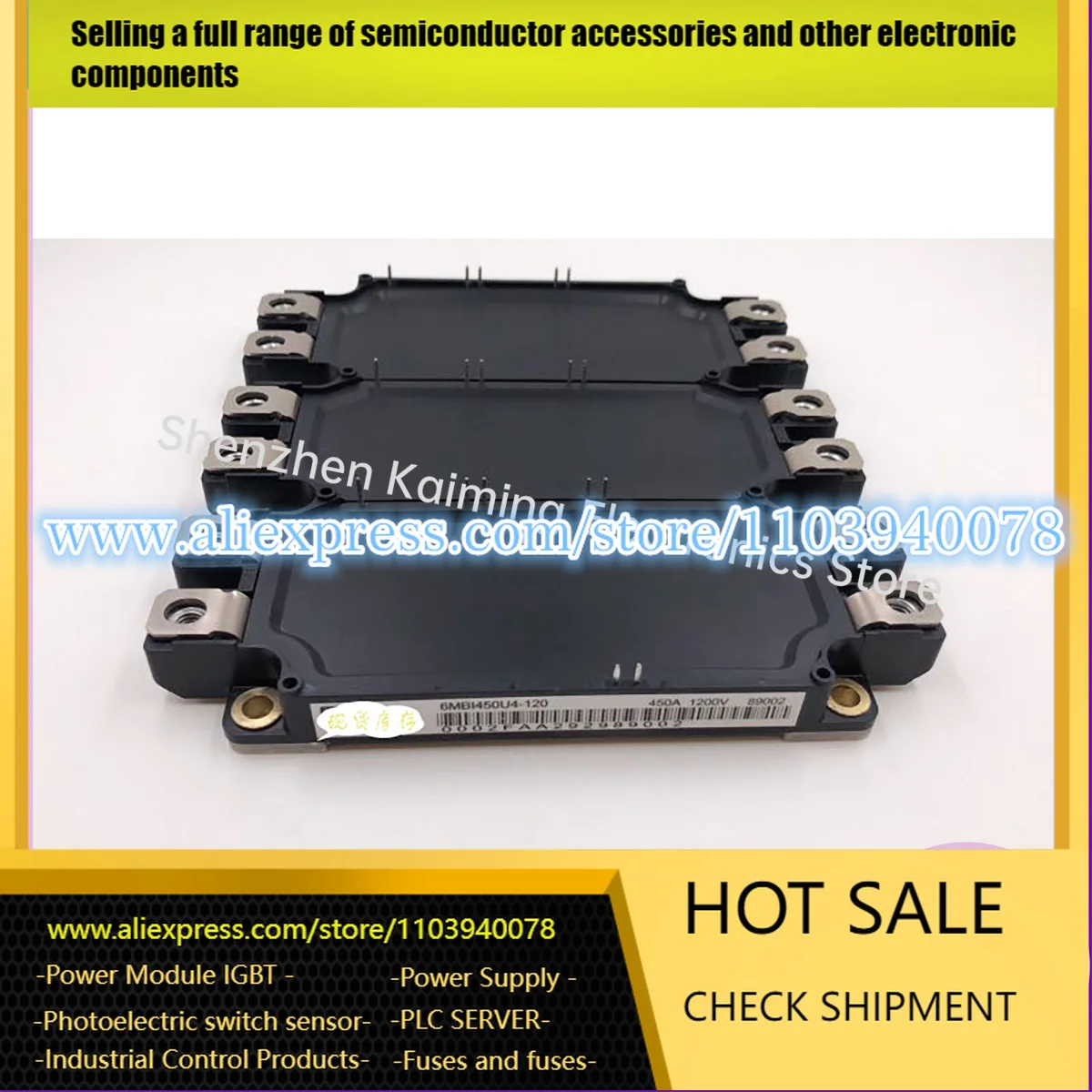 

6MBI450U4-120 6MBI300U4-120 6MBI225U4-120 6MBI225UE-120 6MBI450UE-120 NEW IGBT MODULE