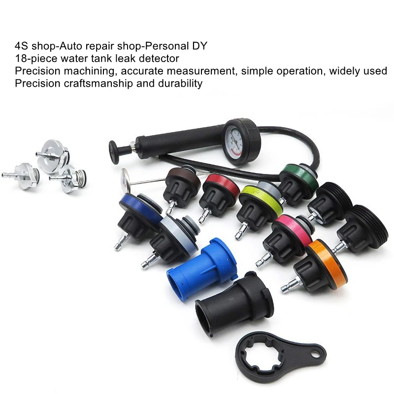 18 قطعة كاشف تسرب خزان المياه اختبار نظام تبريد السيارة اختبار إصلاح السيارات قياس الضغط ضخ مقياس الضخ