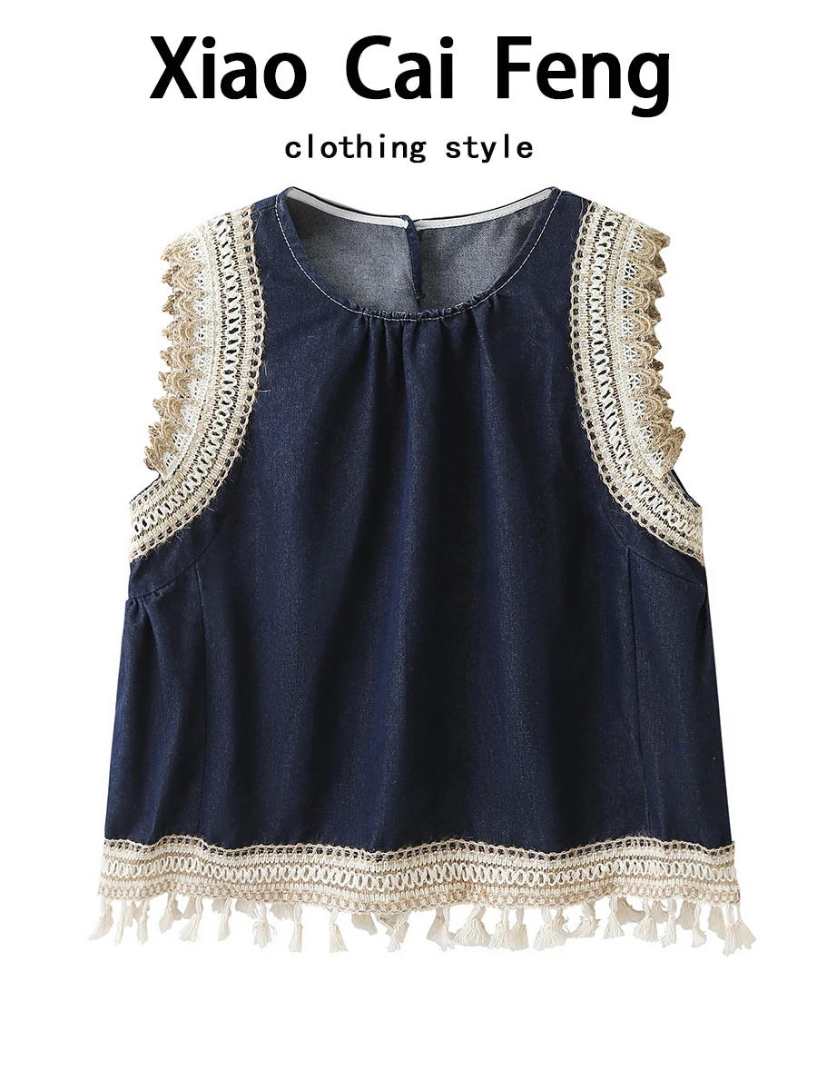 

Этнический топ с бахромой и цветочным узором, женский летний жилет, новинка, ретро-дизайн, повседневный стиль, из смесового хлопка