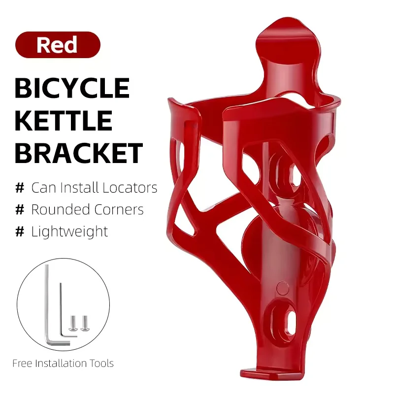 AliExpress Bicycle Bottle Cage Lightweight High Toughness PC Cycling Bottle Holder With Locators MTB Road Bike Accessories