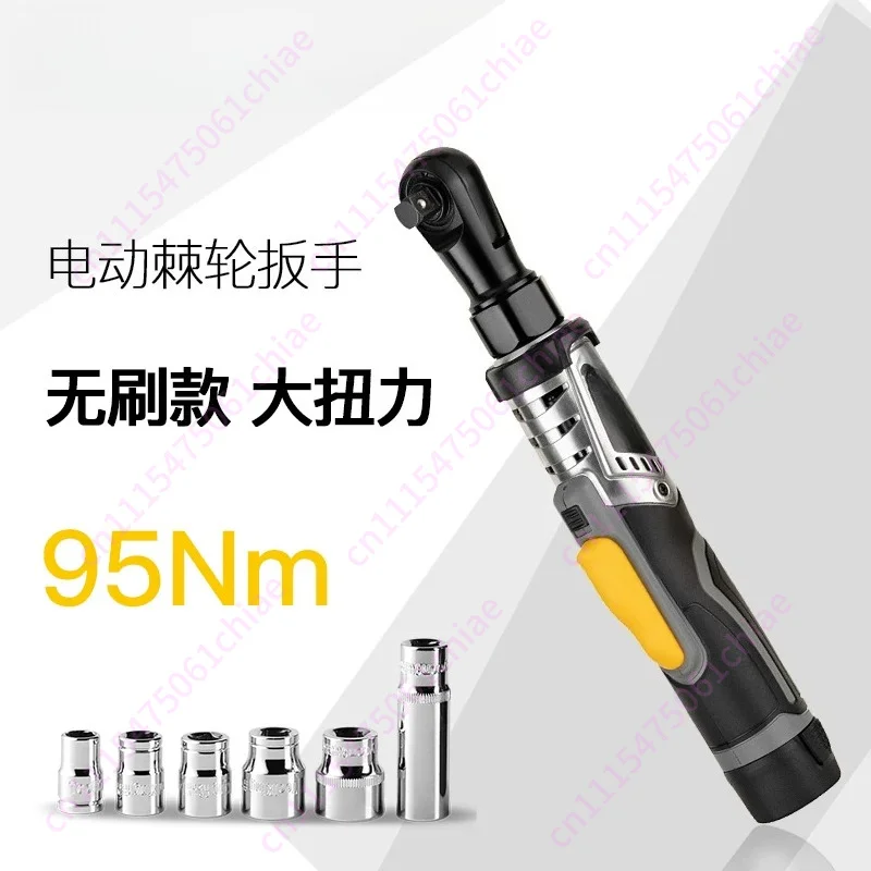 Electric Ratchet Wrench Large Torque Brushless Rechargeable Dafei 90 Degree Right Angle Truss Tool
