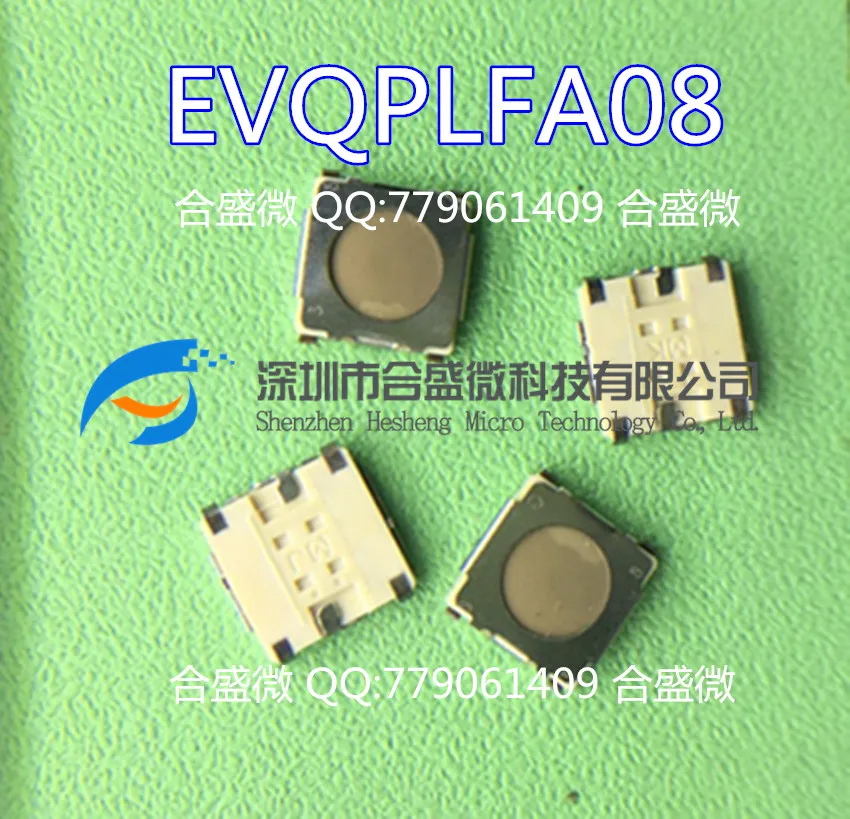 

Japan Panasonic Imported EVQ-PLFA08 SMD Imported Switch