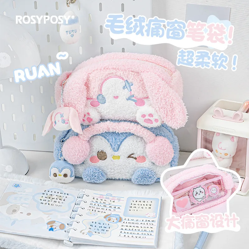 Rosyposy Plush Pencil Case Kawaii Large Capacity Creativity Pencil Case Learning Gift Storage Bag Multi-Function Stationery