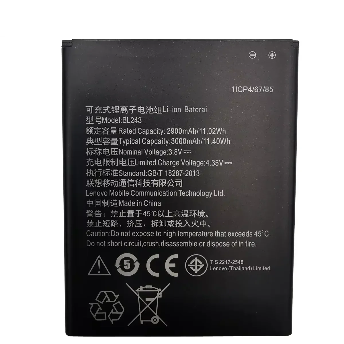 Original Backup Mobile Phone Battery For Lenovo, 2900mAh, BL243, K3 Note, K50-T5, A7000, A5500, A5600, A7600, 100%