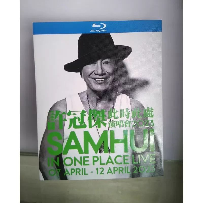 Концерт Сюй Гуанцзе здесь в это время 2023 года, Blu-ray диск, абсолютно новый, нераспечатанный, физическая запись.