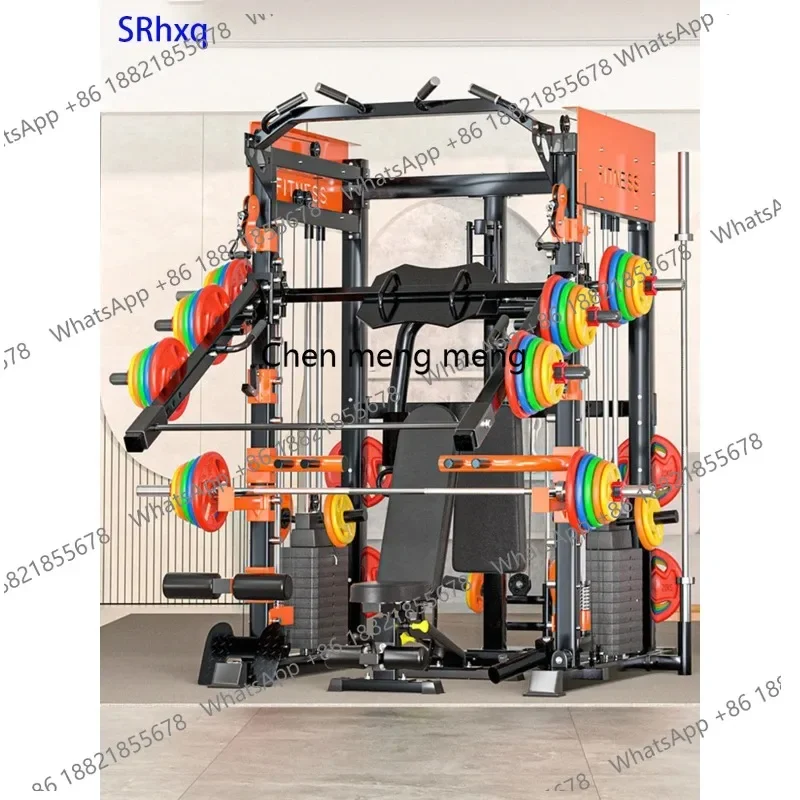 A49 Multi-functional Smith Machine, Comprehensive Training Equipment, Fitness Equipment, Deep Squat gantry, Horizontal Push Fram