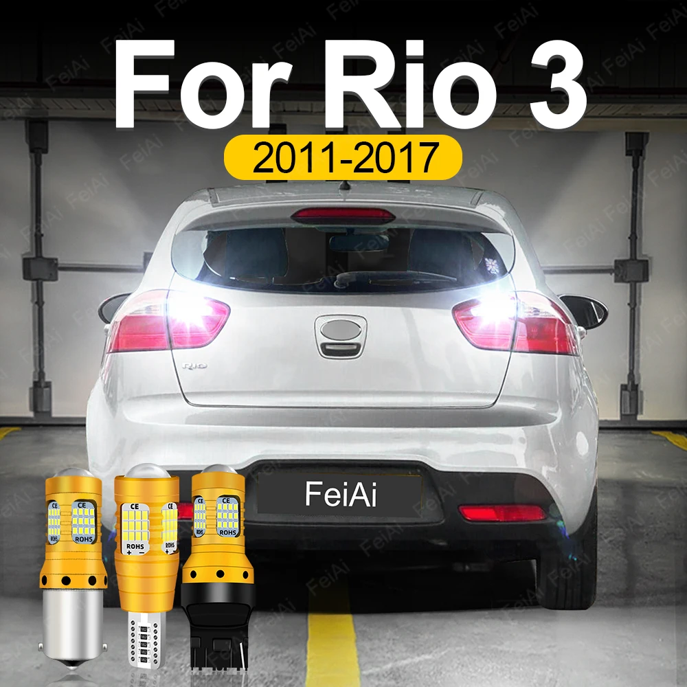 Luz LED de marcha atrás para Kia Rio 3 2011 2012 2013 2014 2015 2016 2017 accesorios bombilla de luz de marcha atrás LED superbrillante blanco 60SMD