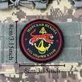 CUSTOM-4392