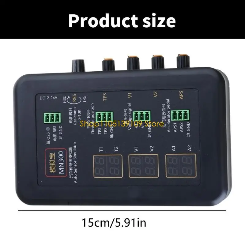 سهلة الاستخدام اختبار ماسح ضوئي تشخيص السيارات المهنية مع مولد إشارة متكامل ، مناسب لإصلاح الصيانة