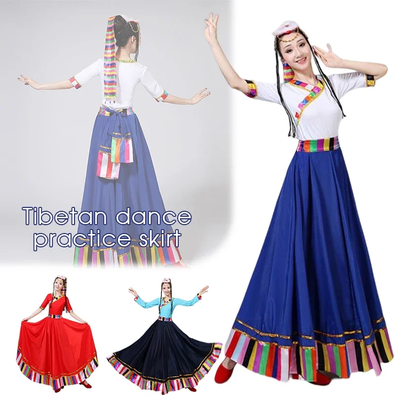 

Stage Ethnic Costume Chinese Traditional Costume Practice Long Skirt Tibetan Outfit Womens Dance Wear Folk Performance Dress