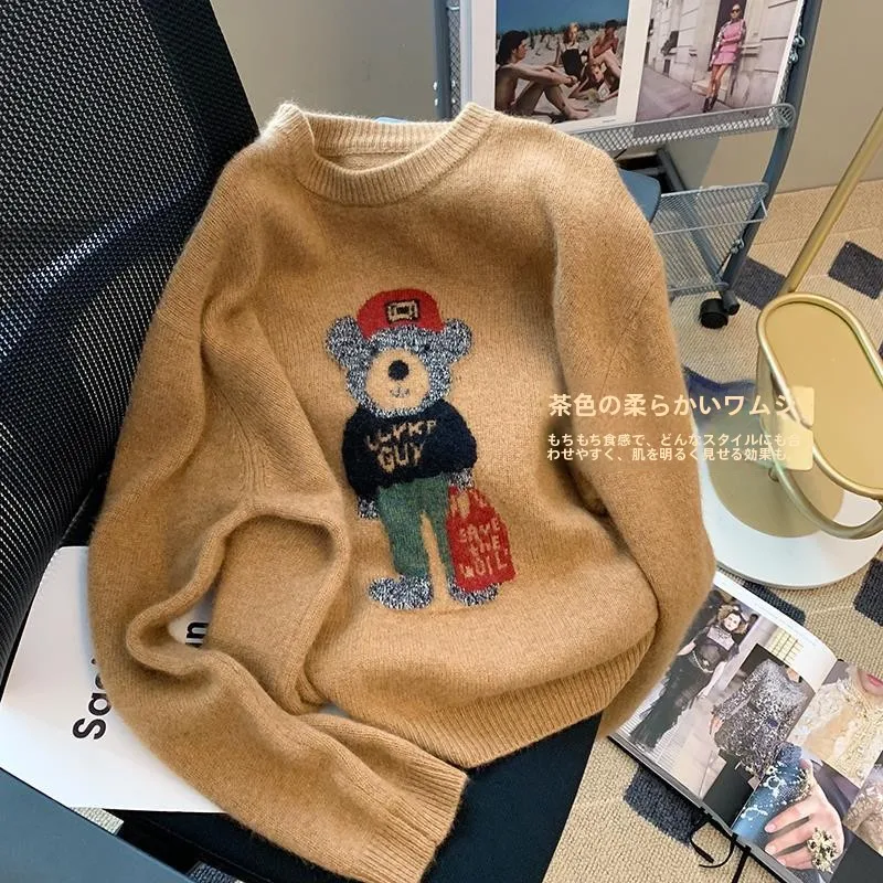 2026 New Premium Knitted Bear  Fur Thickened Women's Autumn Winter Design Sense  round Neck Long Sleeve Sweater