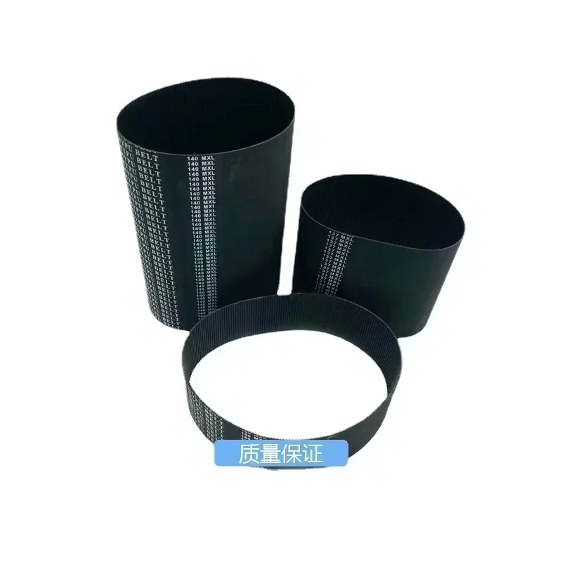 2 قطعة محرك مؤقت اشتعال المطاط B106MXL B114MXL B115MXL B118MXL أحزمة نقل 114 الأسنان #2