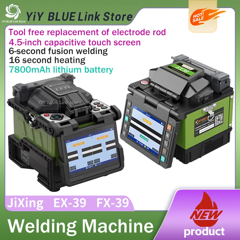 

Сварочный аппарат для сварки волокна EX-39 FX-39 Сварочный аппарат для сварки волокна багажника Кожаная проволока Волоконно-оптический кабель Перемычка Хвостовая машина для сварки волокна