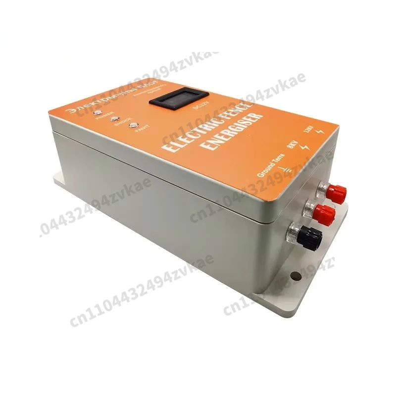 Pig Cattle Sheep Goat Farm Electric Fence8 Joules Solar Panels Electric Fence Energizer Alarm Farm Animals