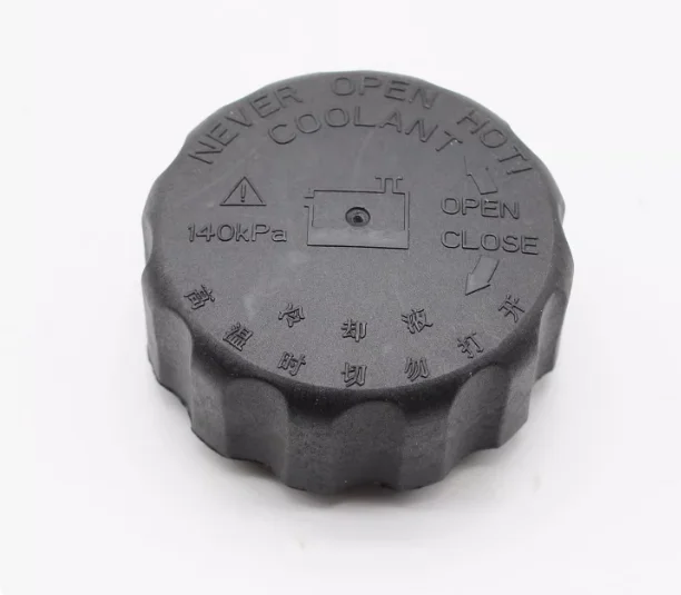 For SAIC Maxus V80 / G10: coolant reservoir cap, expansion tank cap, auxiliary water tank cap, radiator cap, coolant cap
