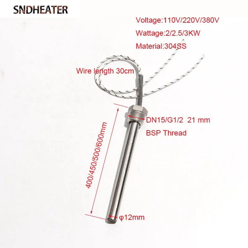 SNDHEATER Screw Fixed Single-head Electric Heating Tube 12x400-600mm DN15/21mm Thread Cartridge Heaters 2-3KW  220V 380V 1pc