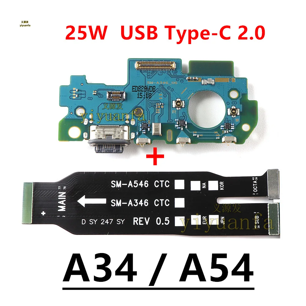 25W For Samsung Galaxy A34 A54 5G A346B A546B USB Type-C  Charger Charging Port Dock Connector Mainboard Main Board Flex Cable