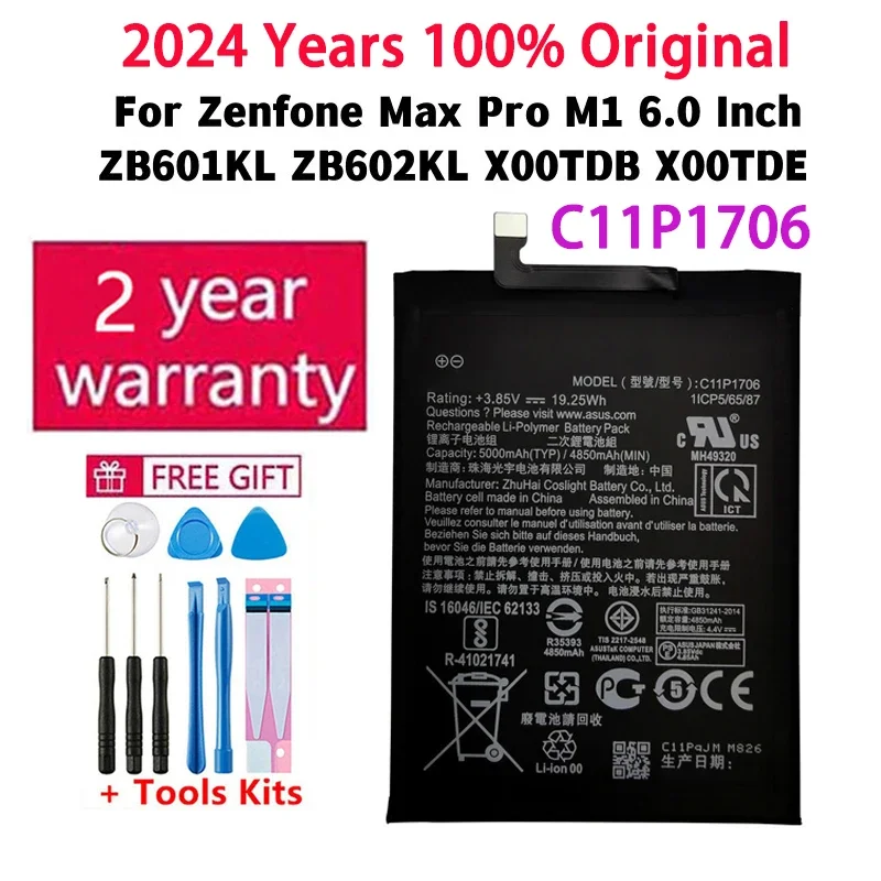 

100% Original C11P1706 5000mAh Battery For ASUS Zenfone Max Pro M1 6.0 Inch ZB601KL ZB602KL X00TDB X00TDE Batteries +Tools