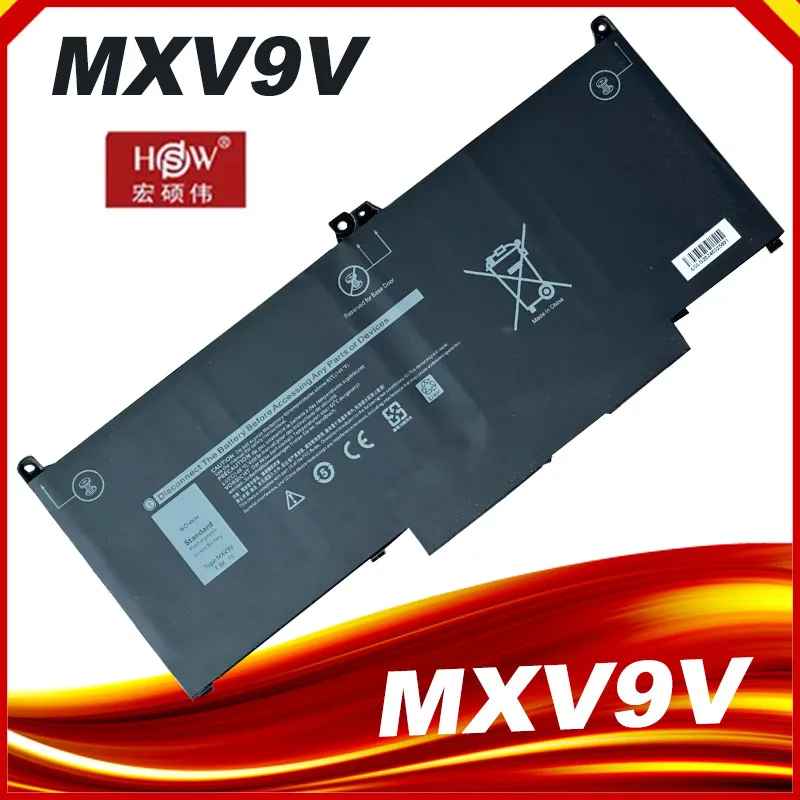 7.6V 60WH MXV9V Laptop Battery For Dell Latitude 7300 7400 5300 5310 5300 5310 2-in-1 Series 5VC2M 05VC2M 829MX 0829MX