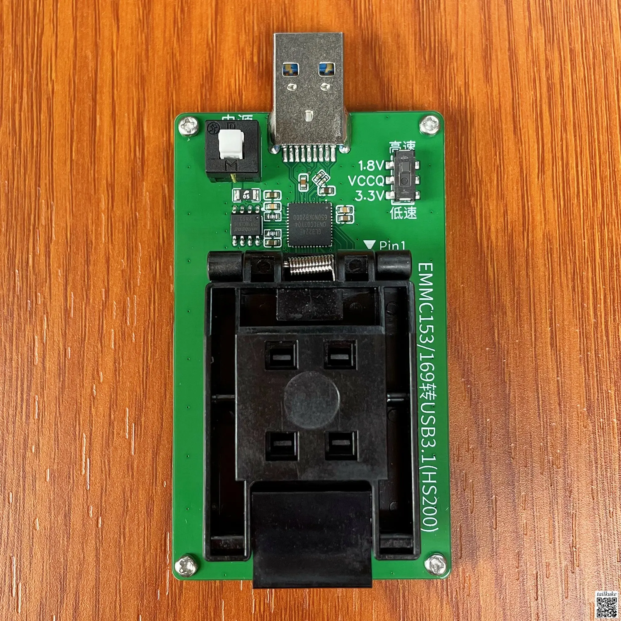 

BGA153 BGA169 Burner Test Socket to USB EMMC153 EMMC169 Burner Test Socket