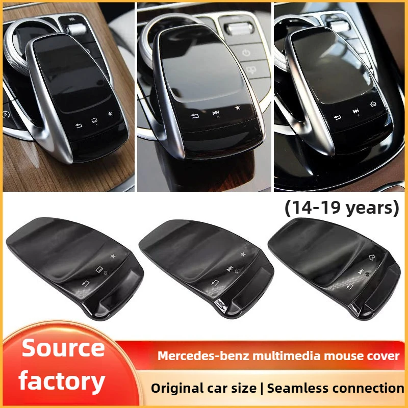 

Multimedia Touch Panel for Mercedes C E GLC S Class W205 W253 W213, OEM Control Switch Pad