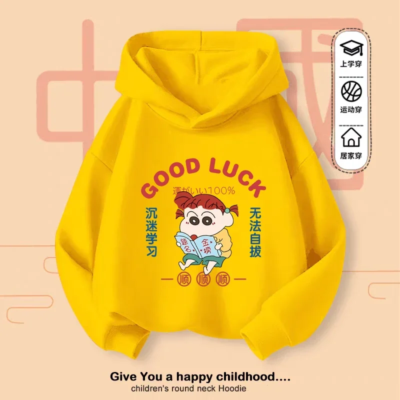 هوديي شين تشان الأحمر الاحتفالي 2026 هدية السنة الجديدة للأطفال مطابقة للعائلة #4