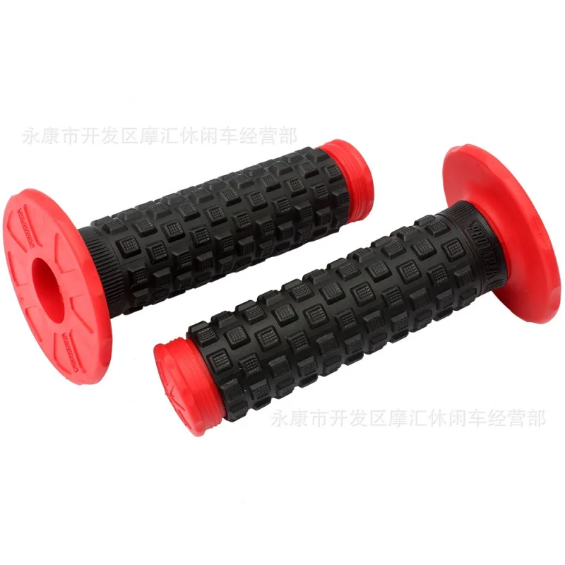 Scrambling Motorcycle ATV Modified General Soft Handle Cover Handle Gel Silicone Small Particle Handle Cover Grip Cover