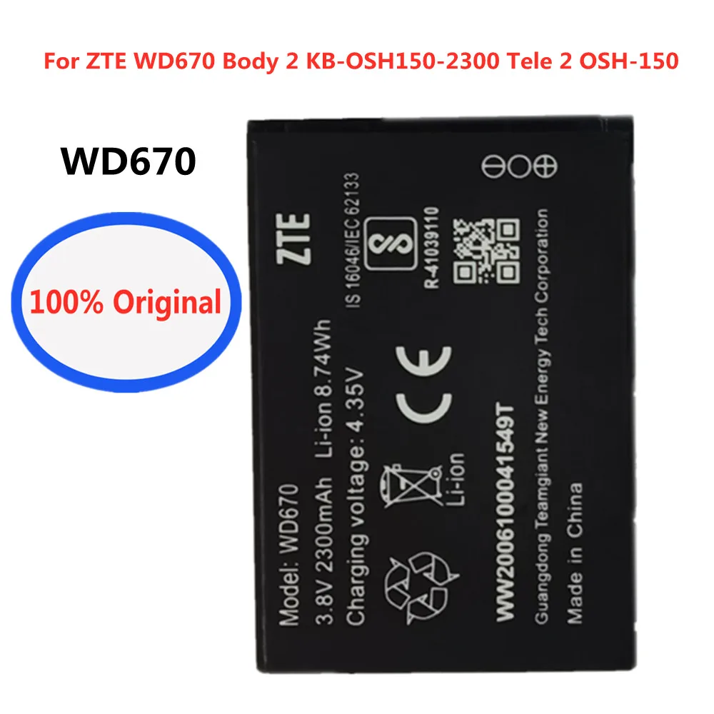 Original High Quality 2300mA Battery For ZTE WD670 Body 2 KB-OSH150-2300 Tele 2 OSH-150 4G LTE Pocket WiFi Router Phone Batteria