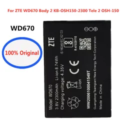 Original High Quality 2300mA Battery For ZTE WD670 Body 2 KB-OSH150-2300 Tele 2 OSH-150 4G LTE Pocket WiFi Router Phone Batteria