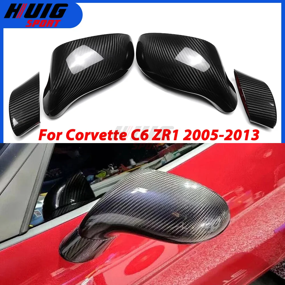 For Corvette C6 ZR1 Z06 427 2005-2013 4pcs Dry Carbon Fiber Car Side Wing Rear View Mirror Cap Rearview Mirror Shell Cover Trim