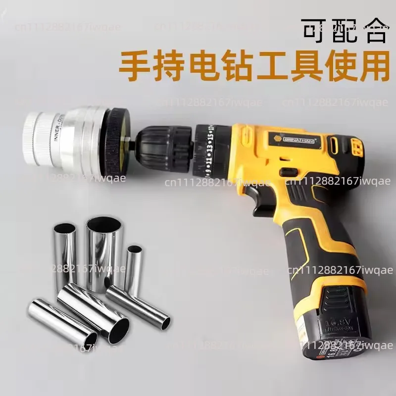 Copper Tube Aluminum Tube Chamferer Internal and External Trimming Stainless Steel Reamer CH-209A/AL Deburring Burr