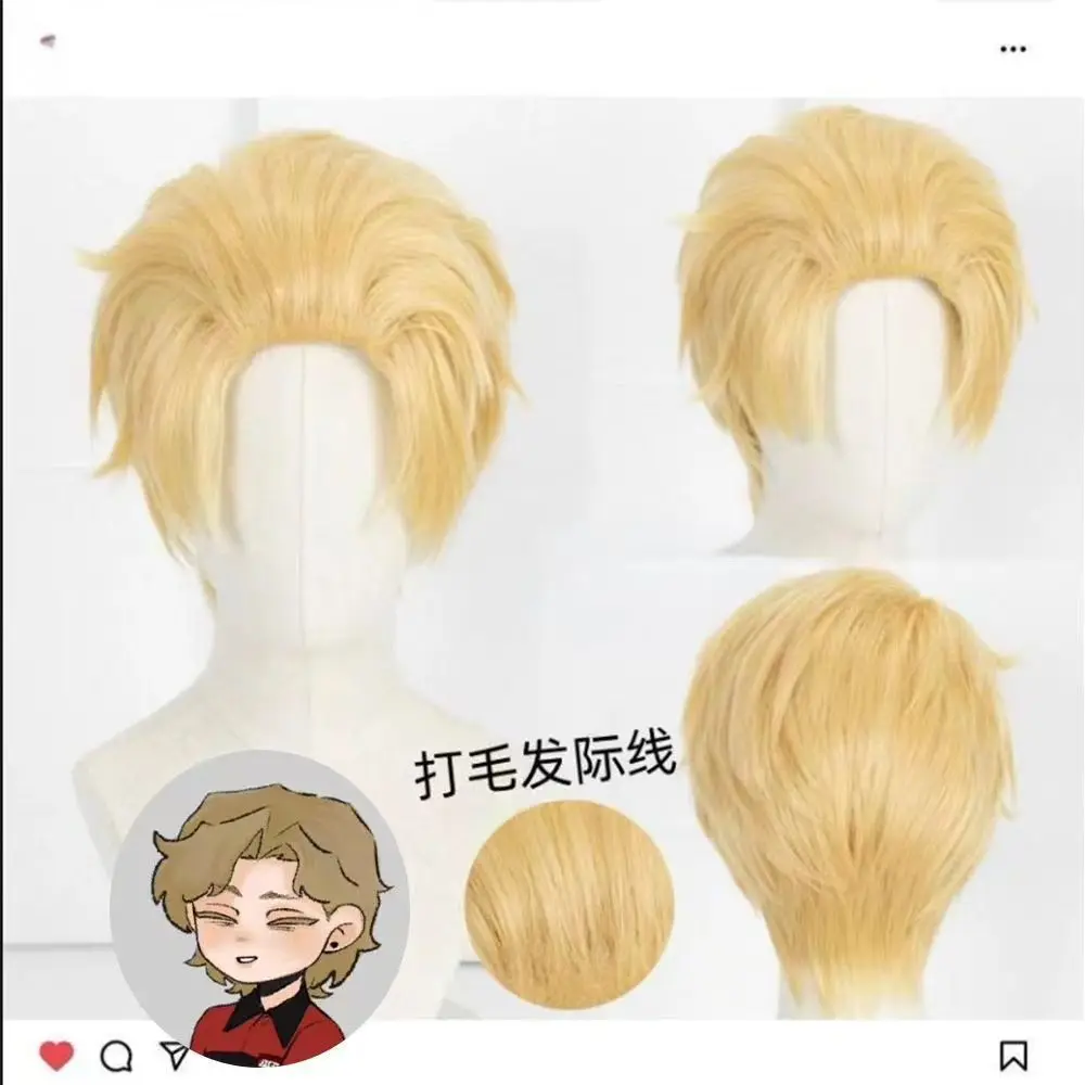 Manny's Burger Shop Cos Play Pruik Release, Lane Taylor Style, Frizzy Look.