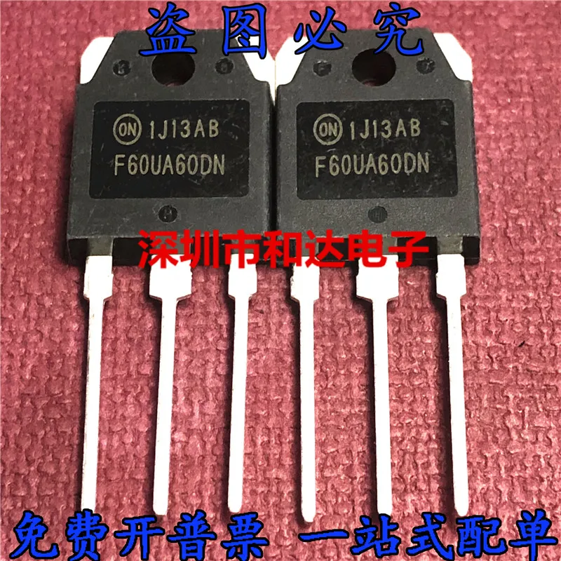 5pcs F60UA60DN TO-3P  600V 30A