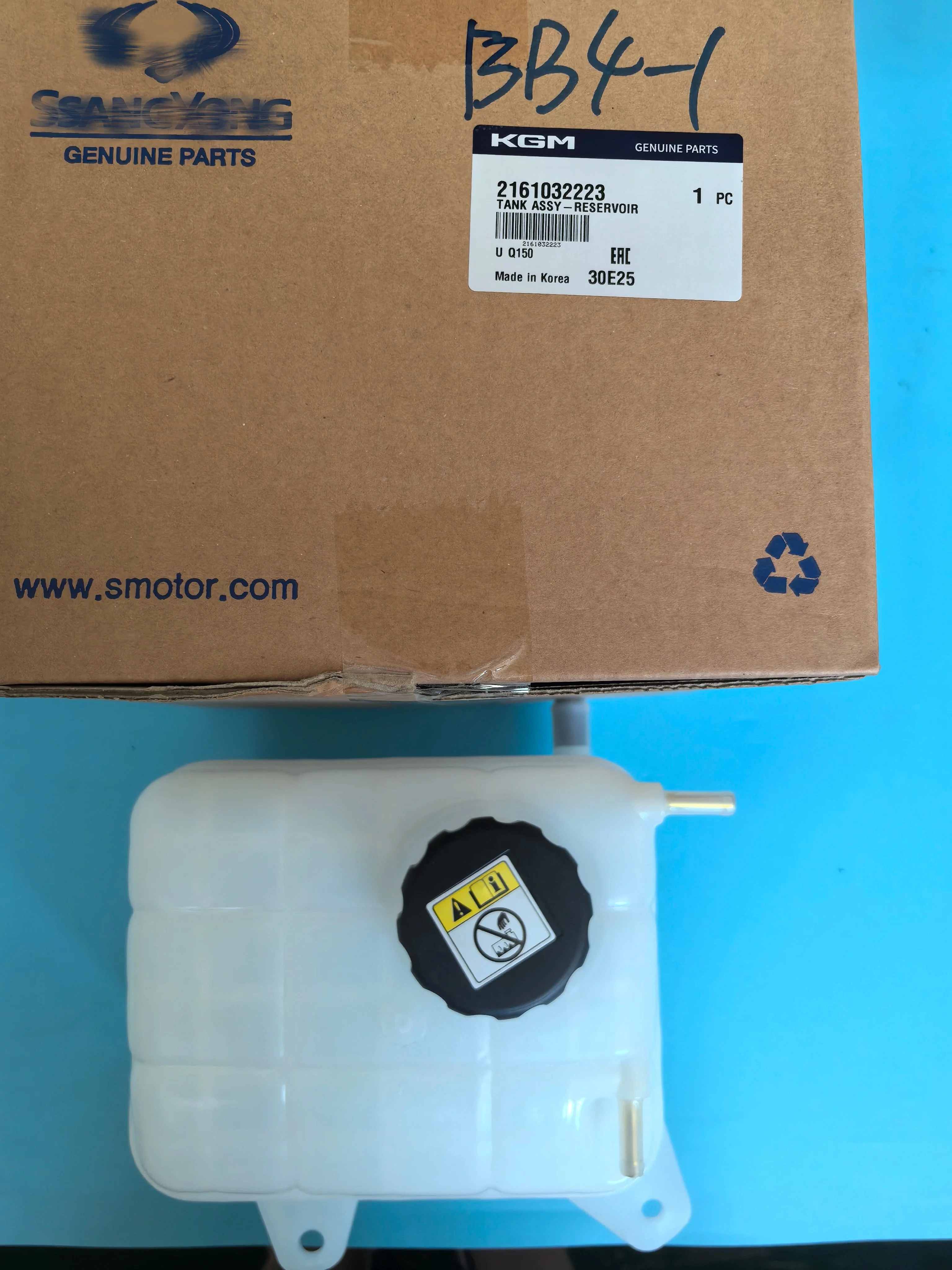 

Genuine Reservior Tank Assy 2161032223 For Ssangyong Actyon Actyon Sports II Rexton G4