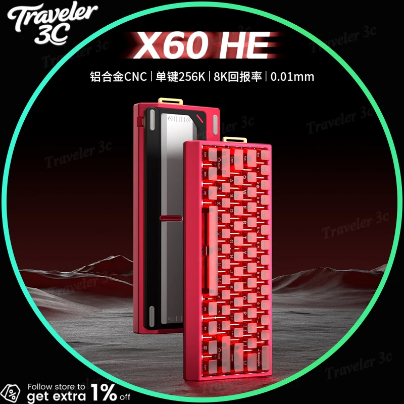 

NDIY-X60HE Gaming Esports CNC Aluminum Alloy Magnetic Switch Keyboard RT0.01mm Hot Swap Gaming Office Mix Switches Hifi Sound