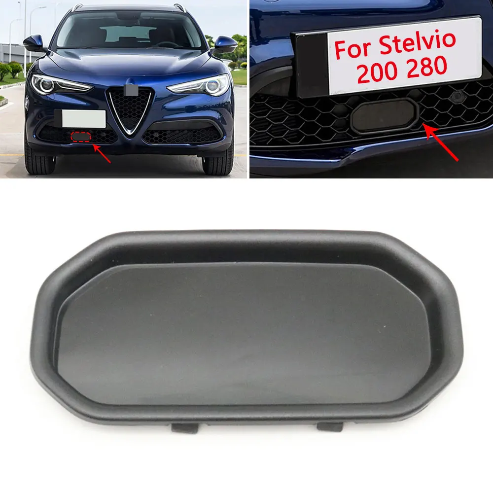 Front Bumper Grille Radar Cover Cruise Control Radar Cover ACC Cap Molding Panel For Alfa Romeo Stelvio 200 280 2018-2023