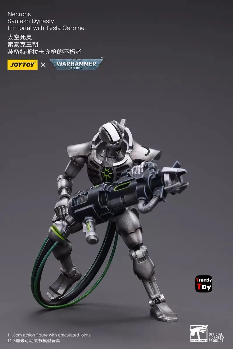【JOYTOY】Warhammer 40K Necrons Sautekh Dynasty Lmmortal พร้อมปืน Tesla Carbine ขนาด 1/18 โมเดลฟิกเกอร์ของเล่น