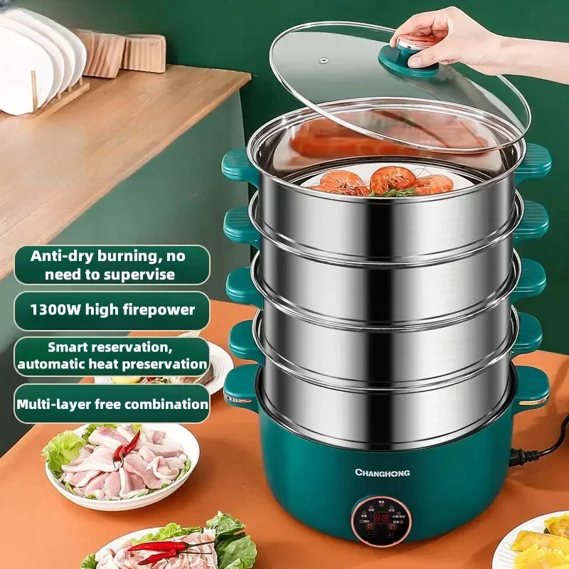 electric steamer three-layer large-capacity electric cooking pot home kitchen steaming and cooking integrated pot