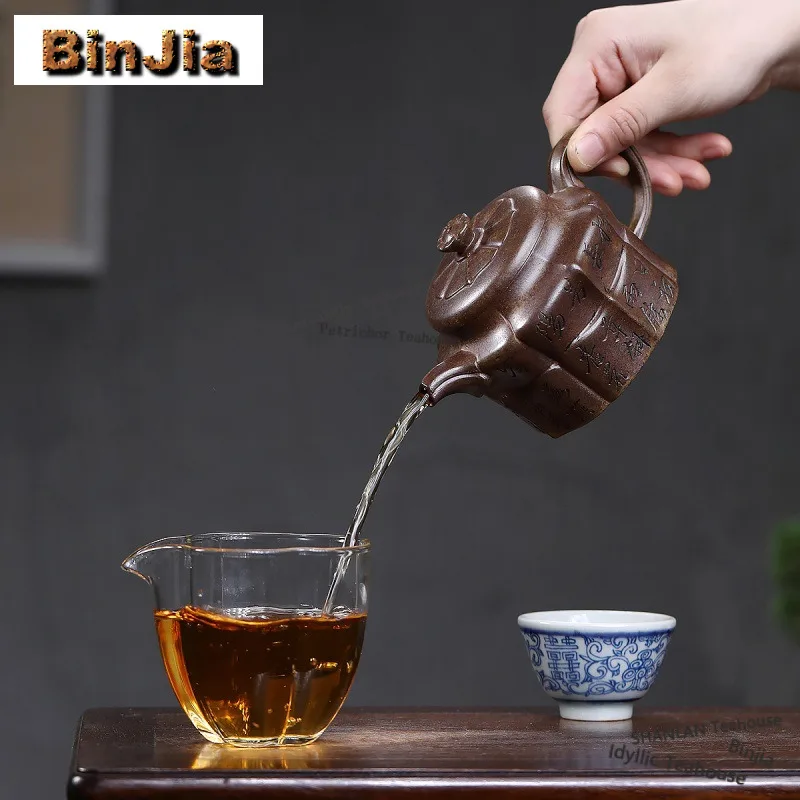 280ml Authentic Yixing Purple Clay Teapots Handmade Rib Large Caliber Pot Raw Ore Agilawood Mud Kettle Chinese Zisha Tea Set