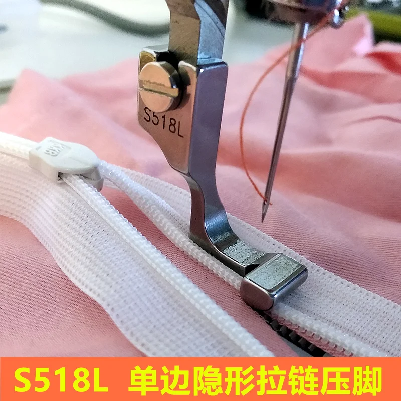 Industrial Sewing Machine S518l Unilateral Invisible Zipper Presser Foot All Steel Material T168 Presser Foot All Steel
