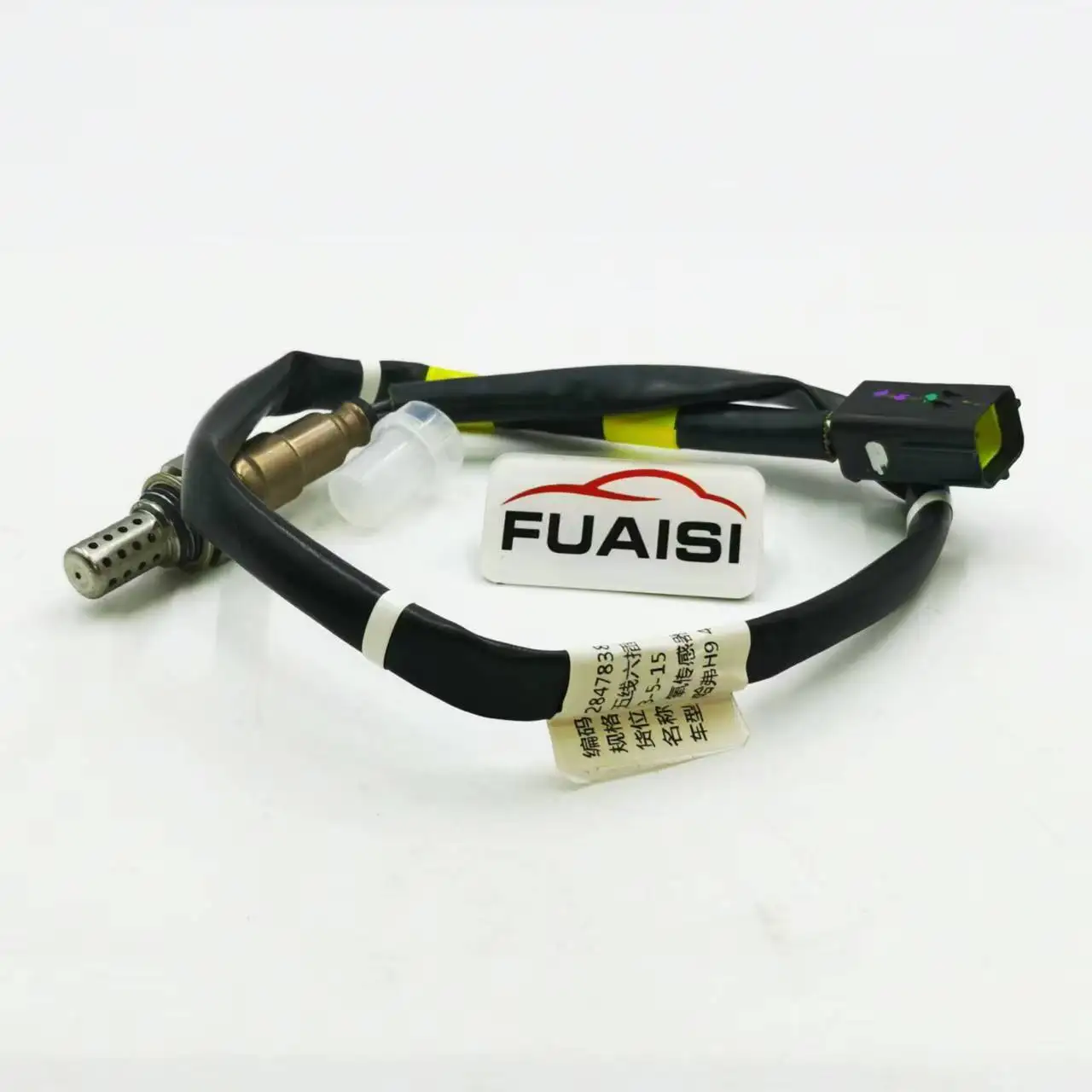Direct Fit  Oxygen Sensor 3611300XEC01 For Great wall Haval H9 2.0T