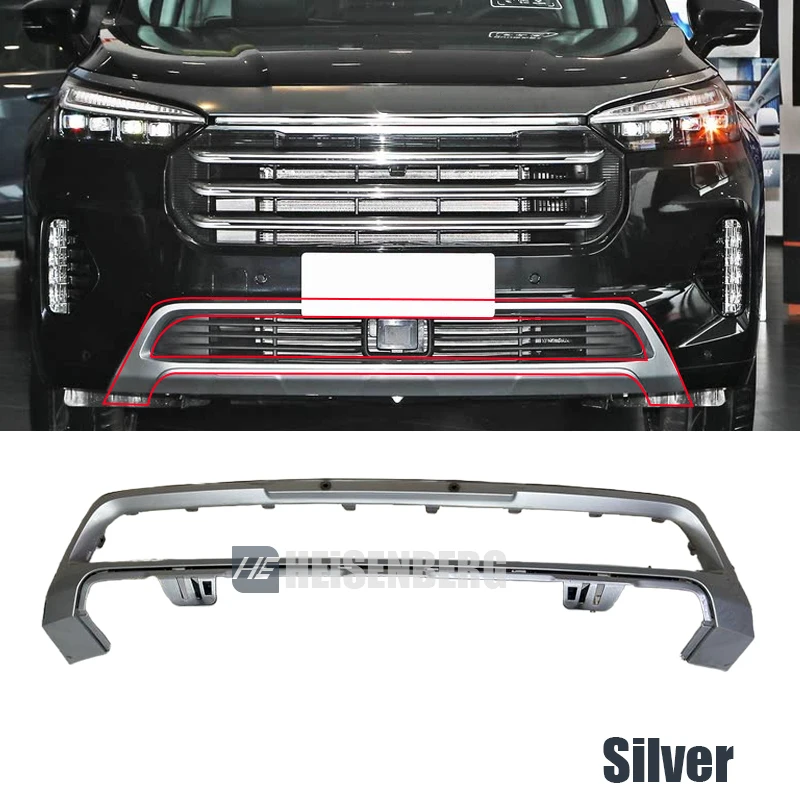 Front Bumper Lower Guard Plate For Chery Exeed VX 602000355AADQJ