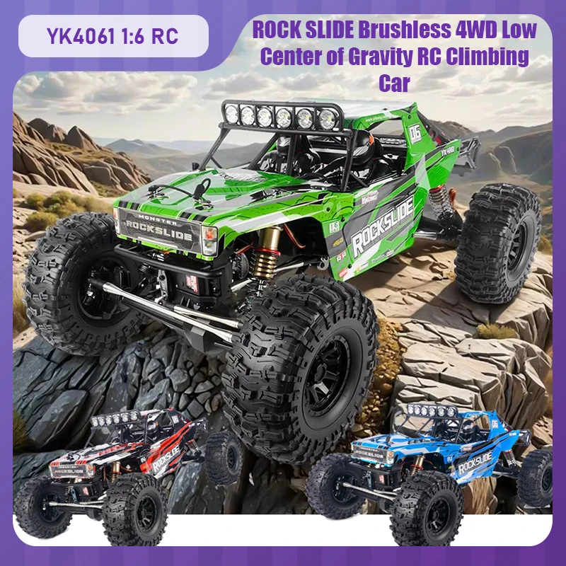 

Yk4061 RC Car 1:6 4WD Brushless Electric Low Center of Gravity RC Climbing Car 2.4G RC ROCK SLIDE Off-Road Vehicle Model Gift