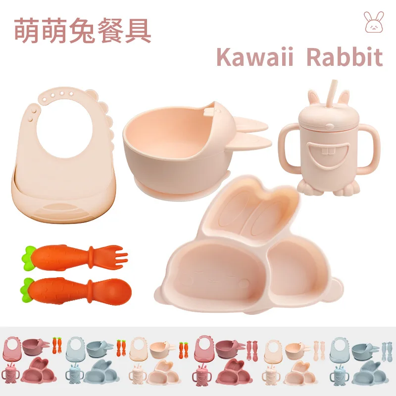 Plate Children's Cute Rabbit Supplementary Food Silicone Plate Bowl Fork Spoon Bib Anti-drop Plate