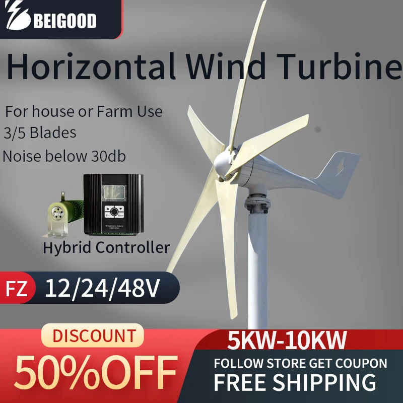 5000W 5KW Horizontal Wind Turbine With More Powerful Free Electricity Low Speed and Low Noise For Small Household Farms