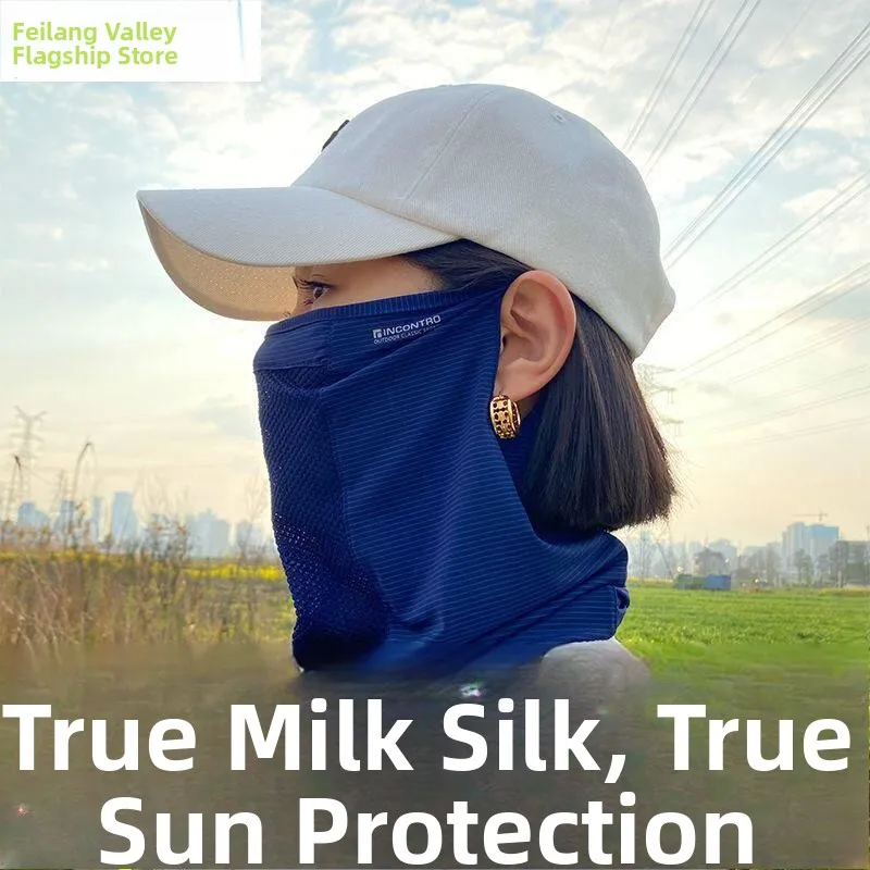 

Женская маска для лица для бега, летняя, с защитой от солнца, с креплением на уши, защита шеи, защита от УФ-излучения при вождении, пылезащитная маска-вуаль